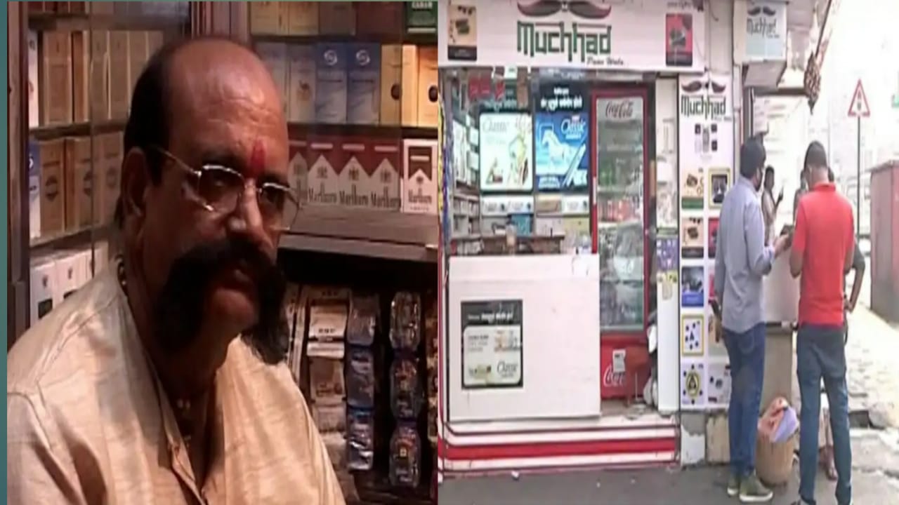 Photo of ड्रग केस : मुच्छड़ पानवाला निकला करोड़पति,एनसीबी ने किया गिरफ्तार जानिए क्या है मामला
