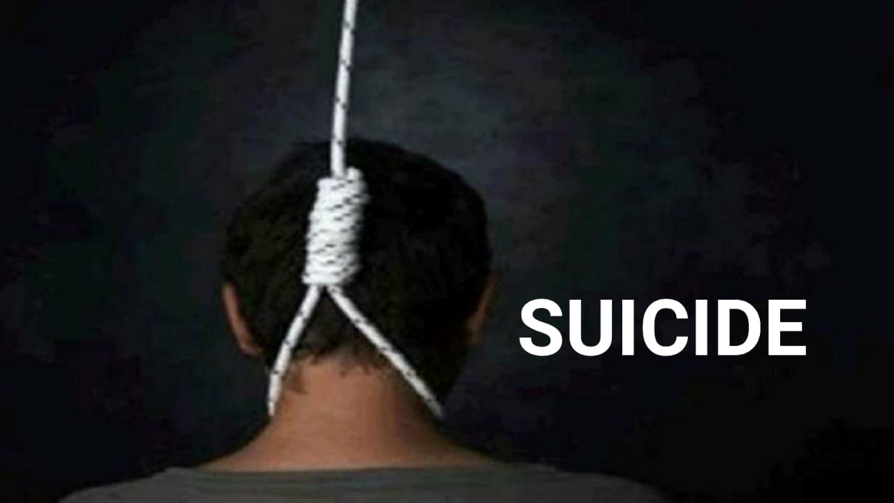 Photo of नोएडा में आजीवन कारावास के कैदी ने की आत्महत्या