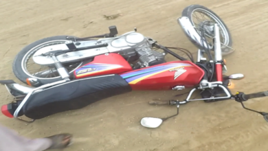 Photo of सीधी में बाइक की भिडंत से युवक को गंभीर चोटें 