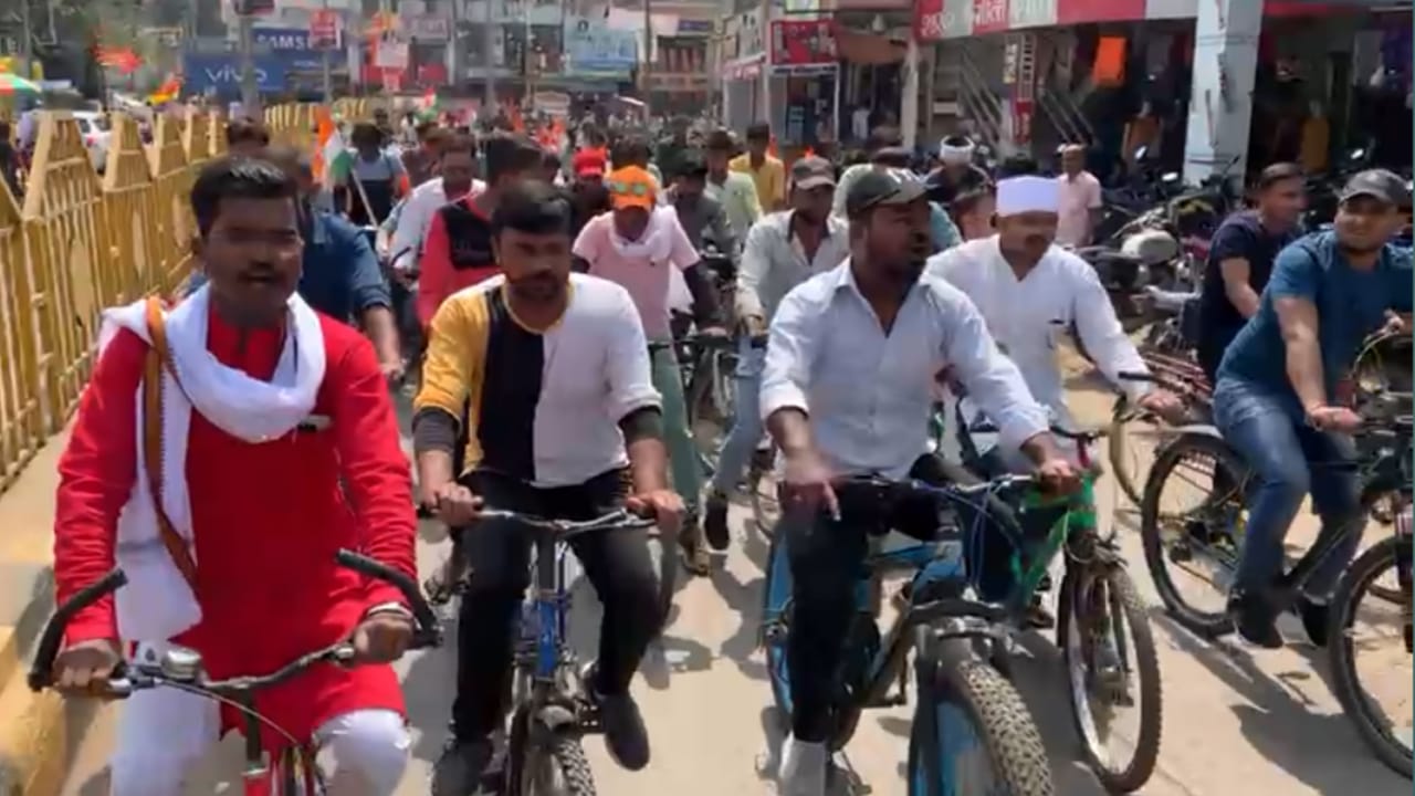 Photo of मंहगाई के विरोध में युवा कांग्रेस रोड़ में,युवा कांग्रेस ने निकाली साइकिल रैली