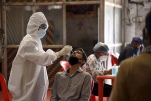 Photo of कोविड-19 : भारत में संक्रमण के 4,03,738 नए मामले आए सामने, 4,092 और मरीजों की मौत
