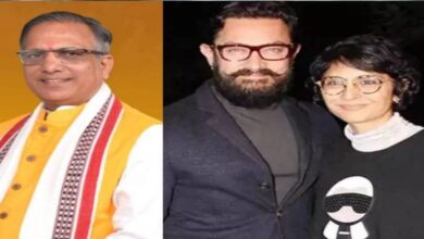 Photo of MP के बीजेपी सांसद ने आमिर खान पर किया विवादित कमेंट, बोले- दादा बनने की उम्र में तीसरी पत्नी ढूंढ़ रहे हैं !