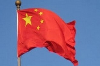 Photo of चीन में अब तीन बच्चे पैदा कर सकेंगे कपल, ड्रैगन देश ने दे दी इस नए कानून को मंजूरी