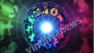 Photo of 5 December Horoscope: वृष, धनु, कुंभ और मीन राशि वालों को धन लाभ के योग और तुला राशि वाले रहे सतर्क।