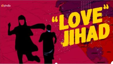 Photo of Love jihad- आपने सुना है, पूजा ने झेला है : सूरत-मुंबई-कटिहार सभी जगह दिलशाद के आदमी, पर हिंदू लड़की का कौन