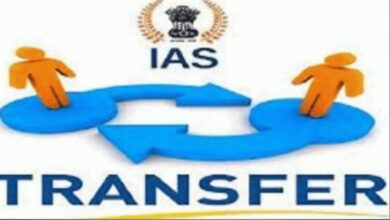 Photo of MP Transfer: IAS अधिकारियों के विभागों में बदलाव, देखिए जारी सूची