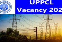 Photo of Recruitment in Electricity Department- बिजली विभाग में निकली बंपर भर्ती, 31 जनवरी तक कर सकेंगे आवेदन