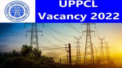 Photo of Recruitment in Electricity Department- बिजली विभाग में निकली बंपर भर्ती, 31 जनवरी तक कर सकेंगे आवेदन