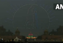 Photo of 1000 ड्रोन ने आसमान में कराया ‘भारत दर्शन’- VIDEO देखकर हो जाएंगे हैरान
