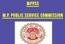 Photo of MPPSC 2022: 650से अधिक पदो पर vecancy,14 February अंतिम तिथि,जल्दी करे आवेदन
