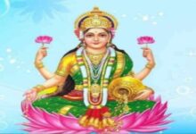 Photo of Lakshmi Maa Bhog: मां लक्ष्मी का आशीर्वाद पाने के लिए शुक्रवार के दिन लगाएं इन चीजों का भोग,धन की होगी बारिश