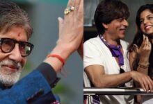 Photo of शाहरुख खान की बेटी सुहाना जल्दी बन सकती है अमिताभ बच्चन की बहू, दोनों के बीच बन गया गहरा संबंध