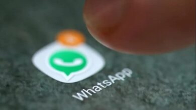Photo of WhatsApp Payment: चैटिंग के साथ कर सकेंगे पैसे का लेन-देन,जानें कैसे काम करता है यह फीचर