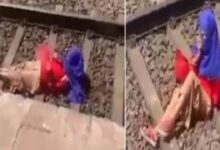 Photo of Ladki Ka Video: पटरी पर लेट प्रेमी से बात रही थी लड़की, तभी ऊपर से गुजर गई ट्रेन, फिर वह हुआ जो किसी ने सोचा नहीं था