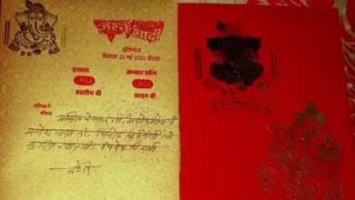 Hindu-Muslim News:विदिशा में गंगा-जमुनी तहजीब की मिसाल, मुस्लिम युवक ने शादी के कार्ड में हिन्दू देवताओं के चित्र छपवाए