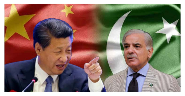 Chinese companies ने पाकिस्तान को दी धमकी ! 300 अरब नहीं चुकाए तो कर देंगे बत्ती गुल