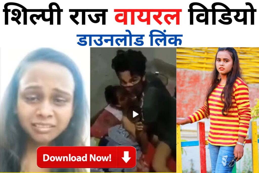 Haryanvi Dance: Komal Choudhary ने मटकाई ऐसी कमर की internet पर लगाया आग वीडियो; देखे Video