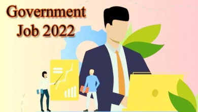 Photo of Government Job 2022 : यहाँ 106 पदों पर निकली है नौकरी, जानें आयु-पात्रता, 02 जून से आवेदन की प्रक्रिया है शुरू