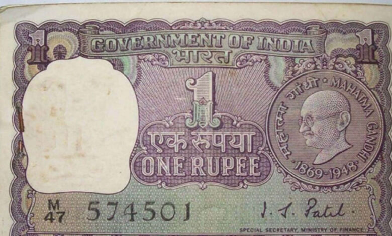 How to become crorepati: इस एक रुपये का नोट बना सकता है करोड़पति, जल्दी जानिए सारी डिटेल्स