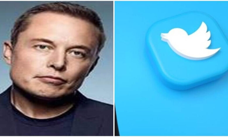 Elon Musk Warning on Twitter Deal : एलन मस्क ने ट्विटर को डील कैंसल करने की दी चेतावनी ! यह रही वजह 