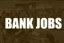 Photo of IDBI Bank Recruitment 2022 : यहाँ 1500 से ज्यादा पदों पर निकली नौकरी, इस दिन से कर सकते हैं आवेदन