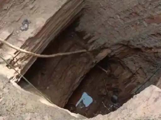 Sidhi में पत्नी को पानी लाने में हुई परेशानी, तो पति ने 60 फीट गहरा पहाड़ तोड़कर खोद दिया कुआं