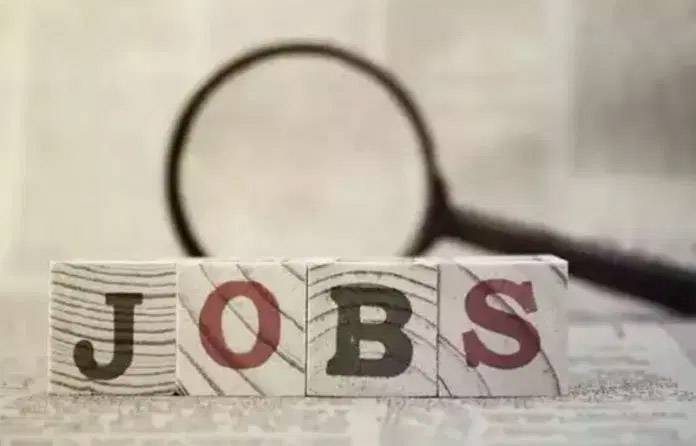 Government Job 2022 : 12 वीं पास बेरोजगारों के लिए 5546 पदों पर निकली है नौकरी, जानें आयु-पात्रता और आवेदन की अन्तिम तारीख