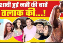 Photo of Ranbir Kapoor – Alia Bhatt का हो जायेगा तलाक! इस शख्स ने किया दावा, पढ़िये पूरी खबर  