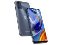 Photo of Motorola ने फुल चार्ज में 2 दिन तक चलने वाला धांसू Smartphone किया लॉन्च,जानिए कीमत और फीचर्स