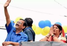 Photo of MP: सिंगरौली में AAP ने BJP से छीनी सीट, प्रदेश में AAP की एंट्री, शिवराज व कमलनाथ का रोड़ शो नहीं आया काम 