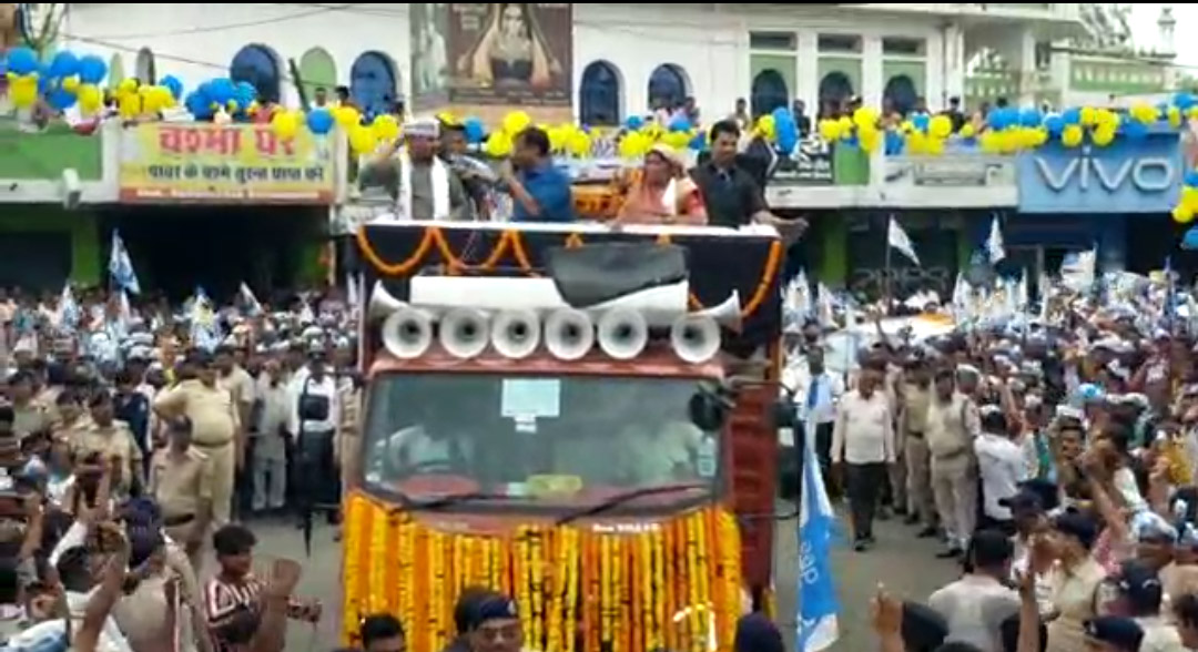 CM Arvind Kejriwal सिंगरौली में बोले - दिल्ली के तर्ज पर फ्री होगी बिजली-पानी,आप जो बोलेगें वो काम होगें 
