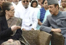 Photo of Ghulam Nabi Azad resigns: गुलाम नबी आजाद ने ठुकराया कांग्रेस कैंपेन कमिट चीफ का प्रमुख पद, सोनिया और राहुल गांधी की बढ़ी चिंता