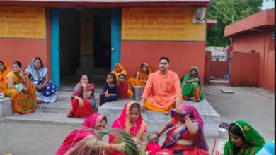 Women kept Chhath fast for children : संतान के दीर्घायु के लिए महिलाओं ने रखा हलछठ का व्रत, महिलाओं ने विधि-विधान पूर्वक की पूजा अर्चना