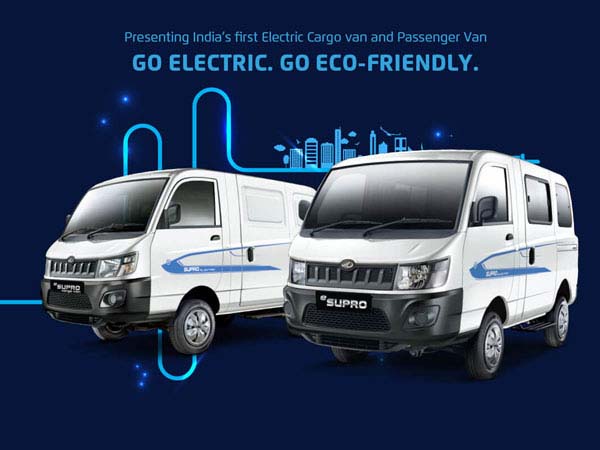 Delhi सरकार शैक्षणिक संस्थानों में शुरू करेगी ई-वाहन पाठ्यक्रम, हीरो इलेक्ट्रिक करेगी मदद