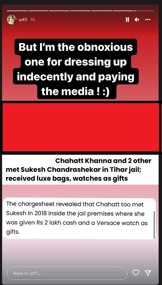 Sukesh Chandrashekhar के मनी लॉन्ड्रिंग केस में नोरा जैकलिन के बाद जुड़ा चाहत खन्ना का नाम, उर्फी जावेद ने पोस्ट शेयर कर मारा ताना