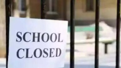 MP में फिर बंद होंगे स्कूल,शिक्षा विभाग ने जारी किया आदेश