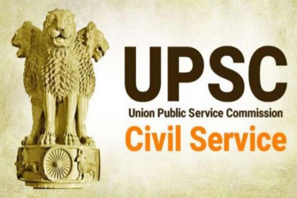 UPSC Recruitment 2022: UPSC ने ड्रग इंस्पेक्टर और अन्य पदों की शुरु की भर्ती प्रक्रिया, देखें डिटेल्स