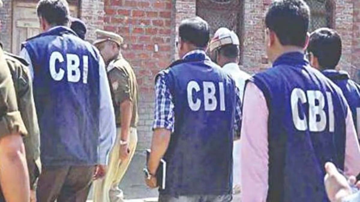 Mandsaur News: CBI ने जिला रिश्वतखोर आयकर अधिकारी को 5 लाख रुपये की रिश्वत लेते पकड़ा