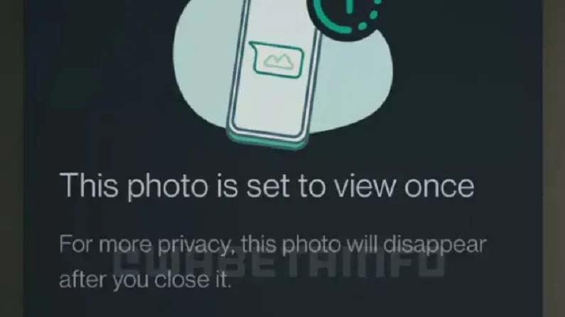 WhatsApp : एक बार वीडियो और फोटो देखनें के तुरंत बाद हो जाएगा गायब, WhatsApp के इस धांसू फीचर का ऐसे कर सकते हैं इस्तेमाल