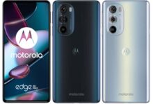 Upcoming Smartphone - बड़ा धमाका! Motorola का किलर स्मार्टफोन से उठा पर्दा, लांचिंग से पहले ही मचा रहा तहलका