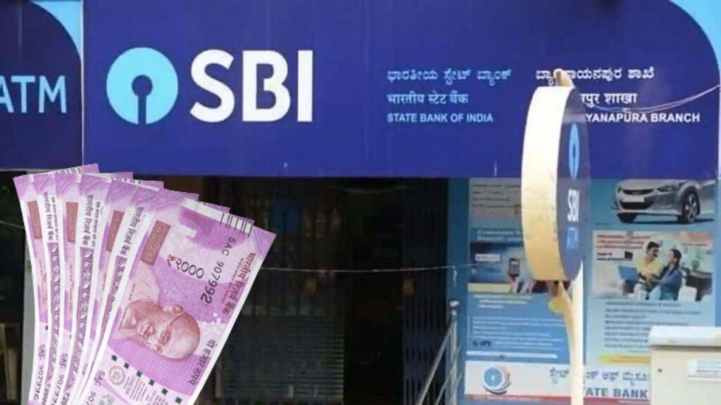 Great scheme of SBI : बैंक में सिर्फ एक बार जमा करे पैसा, ब्‍याज के रूप में हर महीने होगी कमाई