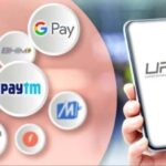 UPI Payment Limit: Phonepe-Google pay - Paytm यूजर्स नहीं कर पाएंगे UPI पेमेंट, यह रहीं वजह