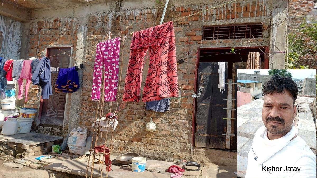 Bhopal crime news : परेशान युवक ने पत्नी, 4 बच्चों सहित खुद जहर पीकर