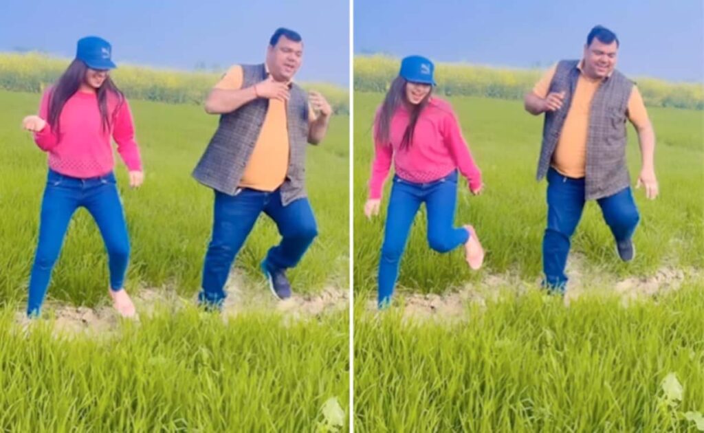 Video Viral: गरम मसाला गाने पर पिता और बेटी ने मचाया भौंकाल,खेत में डांस कर लूट ली महफिल