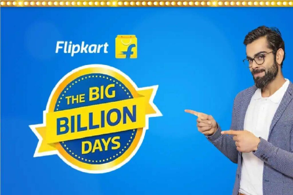 Flipkart Big Sale : नए साल में फ्लिपकार्ट में सेल! अब तक की सबसे कम कीमत पर मिलेगा स्मार्टफोन