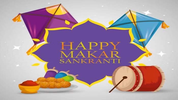 Makar Sankranti 2023: 15 जनवरी को क्यों मनाई जाएगी मकर संक्रांति, जानिए शुभ  मुहूर्त और पूजा विधि