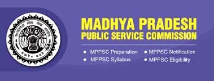 MPPSC में निकली बंपर भर्ती, एमपी लोक सेवा आयोग ने जारी किया notifications, 1456 पदों पर होगी भर्ती, जानिए डिटेल्स