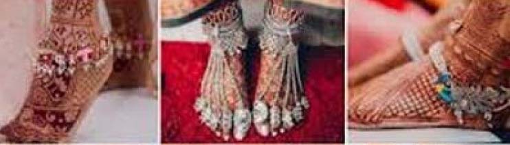 News Payal Design : शादी मे इन बेहतरीन डिजाइन के पायलो को करें कैरी, पैर दिखेगें खूबशूरत और स्टाइलिश
