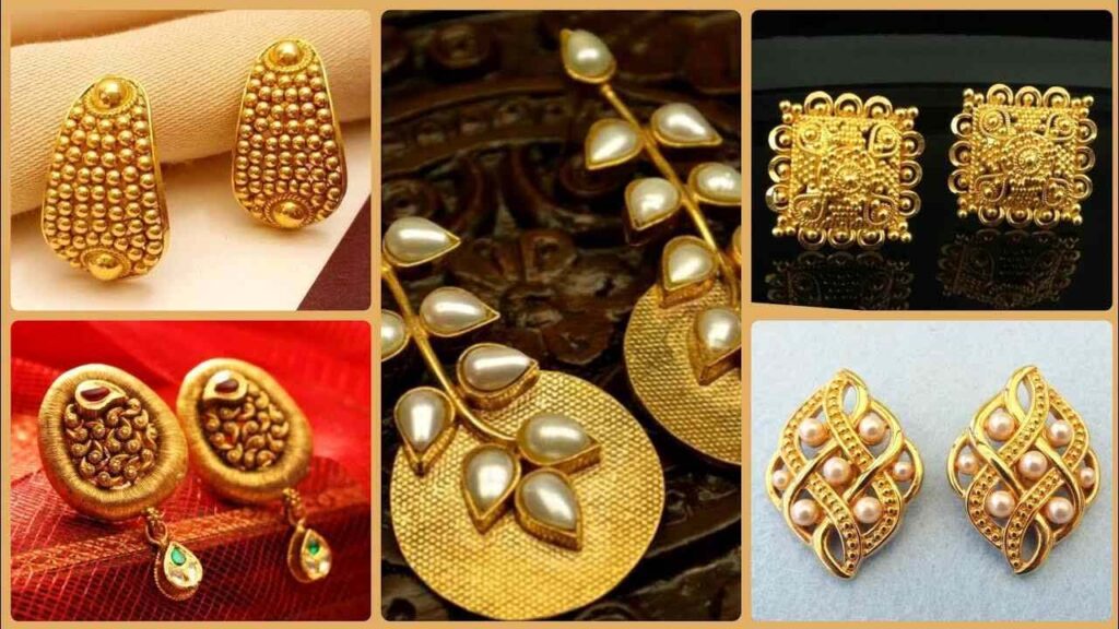 सोने के झुमकों (Gold earrings) के बेहद खूबसूरत डिजाइन के बारे में बताने जा रहे हैं।