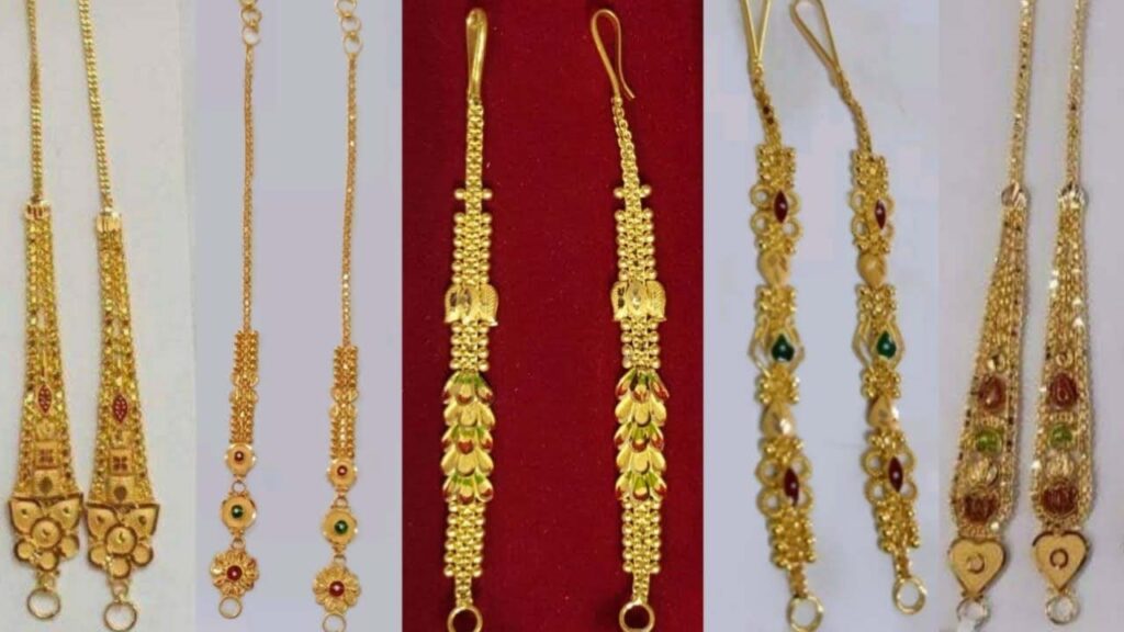 Gold Earrings Designs : ये गोल्ड इयररिंग के यूनिक डिज़ाइन में मिलेगा स्टाइलिश लुक 